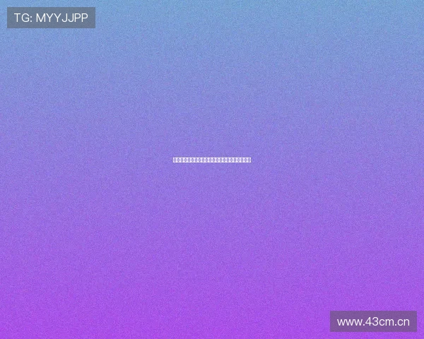 亚冠赛事精彩纷呈实时直播带你直击球场激情时刻